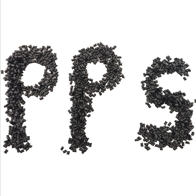 聚苯硫醚 PPS 塑料